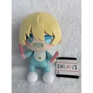 Oshi no Ko Aqua Hoshino Osuwarikko Baby Plush Doll Stuffed Toy 6" SK JAPAN Anime